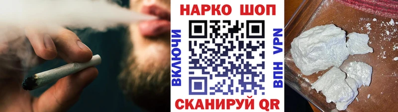 Наркотические вещества Саки блэк спрут как войти  Марихуана  Меф мяу мяу  Гашиш  КОКАИН  APVP  АМФЕТАМИН 