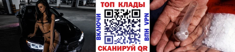 КЕТАМИН Саки