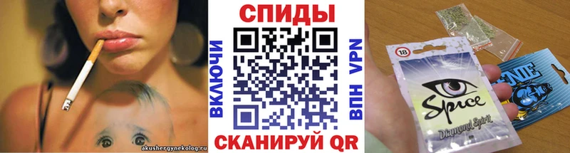 МЕГА как зайти  Саки  Бутират жидкий экстази  как найти закладки 
