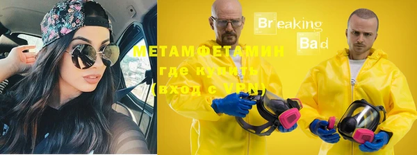 героин Баксан