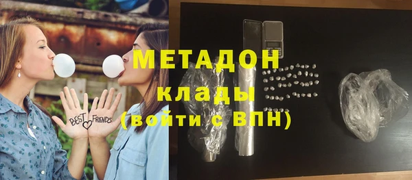 дживик Балахна