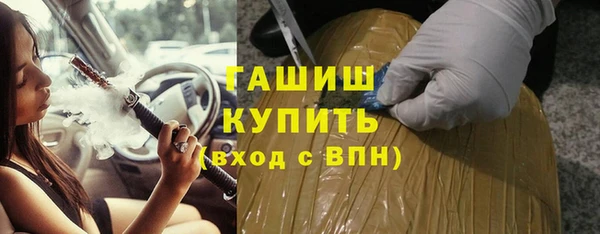 хмурый Балабаново