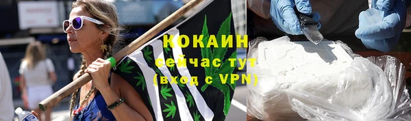 героин Баксан