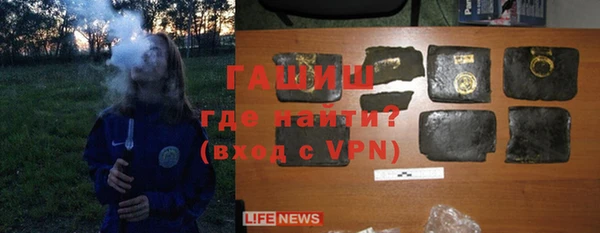 дживик Балахна