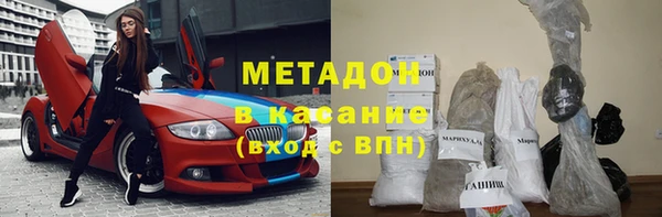 героин Баксан