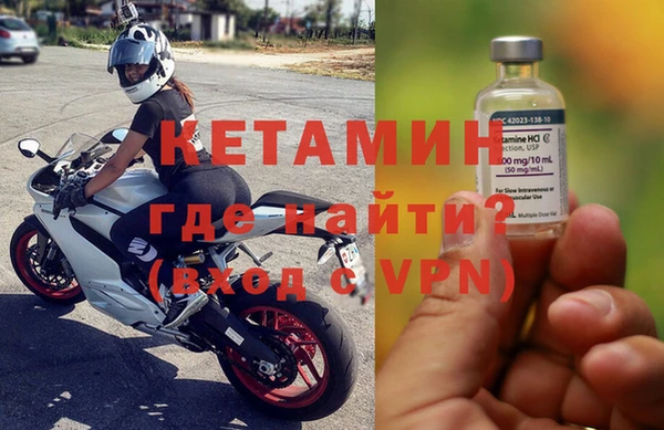 хмурый Балабаново