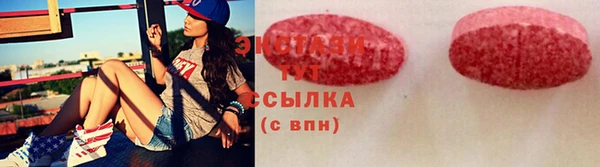 хмурый Балабаново