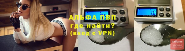хмурый Балабаново