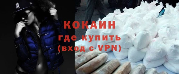 героин Баксан