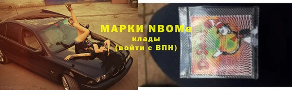 хмурый Балабаново