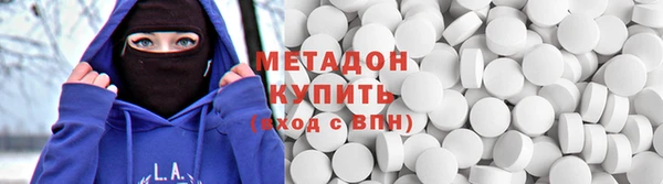 дживик Балахна