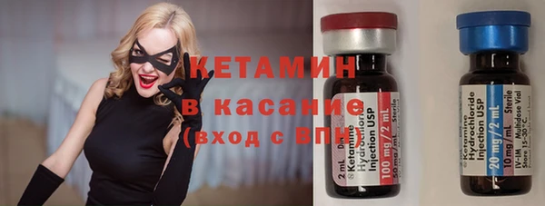 хмурый Балабаново
