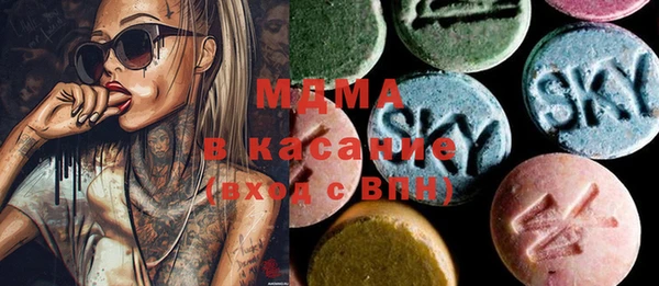 хмурый Балабаново