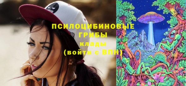 героин Баксан