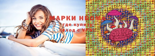 jwh Аркадак