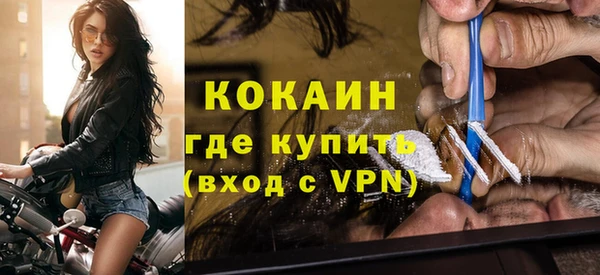 хмурый Балабаново