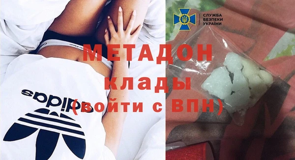 дживик Балахна