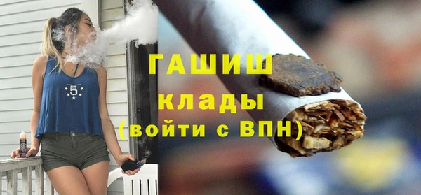 дживик Балахна