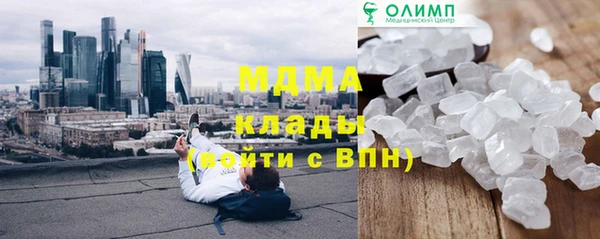 хмурый Балабаново
