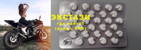 героин Баксан