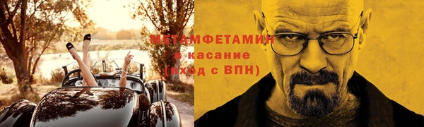 героин Баксан