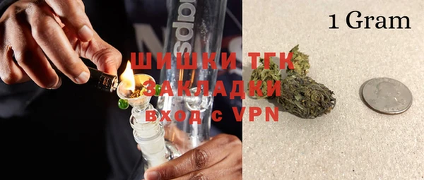 хмурый Балабаново