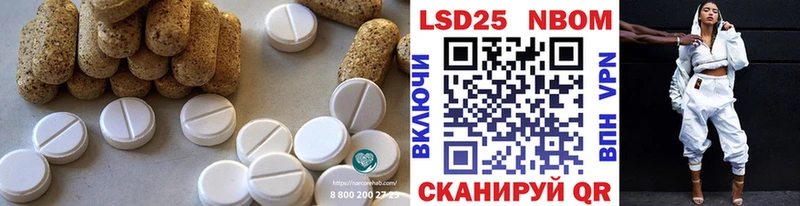 купить наркотик  Саки  ЛСД экстази ecstasy 