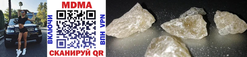 kraken как зайти  сколько стоит  Саки  MDMA crystal 