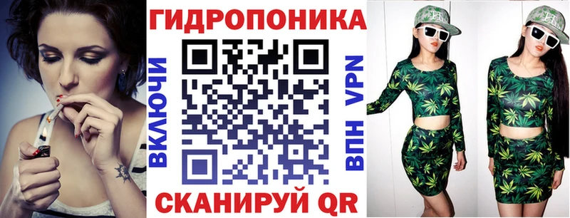 МАРИХУАНА Ganja  Саки 